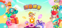 洪恩識字app會員  拼音 思維 ABC 英語 識字永久包 早教啟蒙玩具兒童 【拼音啟蒙】拼音終身包 曬單實拍圖
