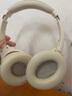 soundcore聲闊【國家補(bǔ)貼】Life Q20i升級版頭戴式藍(lán)牙耳機(jī)降噪游戲重低音耳麥金標(biāo)認(rèn)證適用華為小米蘋果手機(jī) 【米色】升級版雙重降噪 零壓感 曬單實(shí)拍圖