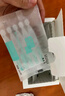 敷爾佳 膠原蛋白抗皺修護次拋精華 敏感肌抗皺緊致保濕 1.3ml*30支 禮物 曬單實拍圖