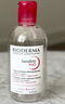 貝德瑪（BIODERMA）【情人節(jié)禮物】舒妍潔膚液明星同款卸妝水粉水500ml護(hù)膚品敏肌 曬單實(shí)拍圖