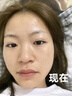 INSRE英國眼膜貼提拉緊致抗皺淡化眼袋黑眼圈提亮眼周眼貼男女士 膠原緊致眼膜貼【12片/1盒裝】 曬單實拍圖