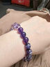 梵昇昱手串 新款九紫離火手鏈女紫水晶本命年多寶水晶紫色手串幸運禮物 九紫離火手串【禮盒裝】10mm 曬單實(shí)拍圖