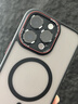 耐度（NaiDu）適用于蘋(píng)果iphone16/15promax手機(jī)新款磁吸磨砂半透明感保護(hù)套創(chuàng)意時(shí)尚商務(wù)防摔硅膠男女外殼 磁吸款【曜石黑】 iPhone 16 Pro Max 曬單實(shí)拍圖