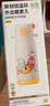 皇寵兒童保溫杯小學(xué)生直飲大容量水杯吸管杯外出水壺二合一550ml+杯套 曬單實拍圖