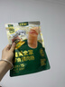敏星即食牛肉腸黑豬肉腸休閑早餐便攜解饞小零食70g送兒童敏寶寶食譜 福滿全家豬肉腸20g*15根 曬單實拍圖