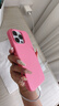 倍思【液態(tài)硅膠】適用iphone16promax手機殼蘋果16ProMax磁吸殼MagSafe磁吸充電防摔超薄保護套 曬單實拍圖