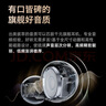 弱水時(shí)砂【周傳雄推薦】琉璃無(wú)線藍(lán)牙耳機(jī)通話降噪入耳式運(yùn)動(dòng)游戲耳機(jī)超長(zhǎng)續(xù)航HiFi藍(lán)牙5.3音樂(lè)耳機(jī)送男友 【愷士白 快充版】旗艦HiFi音質(zhì) 曬單實(shí)拍圖
