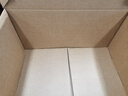 西瑪（SIMAA）5個(gè)裝檔案專用箱 三層瓦楞加厚款50*35*25 財(cái)會(huì)憑證文件整理收納箱書籍存放箱 WG-DO3 曬單實(shí)拍圖
