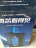 小哈電動(dòng)車鋰電池72V57Ah 外賣大容量 雅迪愛瑪電瓶車電池贈(zèng)10A充電器 曬單實(shí)拍圖