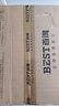 百得（BEST）華帝出品燃?xì)庠?5.2KW大火力 一級(jí)能效臺(tái)式嵌入式煤氣爐具 節(jié)能聚能單眼灶 家用單灶QE05 管道天然氣 5.2KW 鋁合金爐頭+銅火蓋QE05 曬單實(shí)拍圖