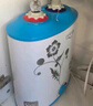 潤臣（Runchen） 潤臣 儲(chǔ)水式小廚寶電熱水器 上下出水  洗碗洗菜 廚衛(wèi)兩用 冷暖可控 廚寶 速熱節(jié)能 全國聯(lián)保 7L 1500W 豎款上出水 加購三通及軟管 曬單實(shí)拍圖