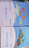 【新華正版】 快樂讀書吧二年級上冊 小鯉魚跳龍門 歪腦袋木頭樁 孤獨(dú)的小螃蟹 小狗的小房子 一只想飛的貓 二年級上冊課外閱讀必讀 人民教育出版社 【人教版】  二年級上全套5冊 曬單實(shí)拍圖