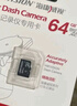 HIKVISION ?？低曅熊?chē)記錄儀C6LITE  2K超高清星光夜視 語(yǔ)音聲控遠程查看 曬單實(shí)拍圖