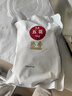 憨香 豬肉 生鮮梅花肉 無抗生素養(yǎng)殖山西土豬肉梅花肉 火鍋 梅花2000g+五花1000g 曬單實拍圖