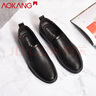 奧康男鞋 夏季涼鞋男鏤空商務(wù)休閑皮鞋男士透氣牛皮套腳大涼鞋 黑色套腳 41 曬單實(shí)拍圖