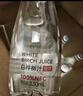 地球樹 EARTH TREE白樺樹汁100%純天然原汁330ml*9瓶/箱飲料黑五 曬單實拍圖