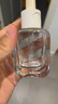 AromeManpo馥郁滿鋪小金磚光感護膚精華油 30ml精油養(yǎng)膚緊致抗皺精油 曬單實拍圖