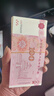 思進(jìn)100元人民幣整捆銀行練習(xí)點鈔券練習(xí)道具點鈔練功鈔比賽專用一百元點鈔卷比賽道具錢影視拍攝技能 升級新版/加厚紙【1萬】(共100張) 曬單實拍圖