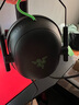 雷蛇（Razer）旋風(fēng)黑鯊V2 有線頭戴式電競游戲耳機耳麥 被動降噪 USB游戲聲卡 三角洲EQ調(diào)節(jié) CSGO 吃雞耳機  曬單實拍圖