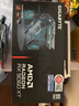 AMD銳龍R5 9600X組裝電腦RX7800XT/RTX5060Ti顯卡黑神話悟空游戲臺式電腦整機設計剪輯繪圖DIY組裝機 配置五 R5 9600X+RX9060XT 8G 主機套件 曬單實拍圖