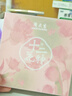 周大生國家寶藏十二花神黃金套鏈足金項鏈喜上梅梢七夕禮物送女友5.96g 曬單實拍圖