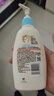艾惟諾（Aveeno）艾維諾兒童面霜夏季清爽補水保濕身體乳滋潤嬰兒寶寶潤膚乳354g*2 曬單實拍圖