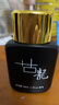 迪香兒（法國(guó)）皇家古龍香水男士斬女香性感持久清新木質(zhì)調(diào)約會(huì)送禮物品 皇家古龍【古典黑】 50ml 曬單實(shí)拍圖
