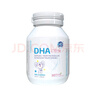 澳樂乳DHA藻油dha1-3歲以上可用兒童寶寶澳洲原裝進(jìn)口 DHA藻油30粒*1瓶-【嘗鮮裝】 曬單實(shí)拍圖