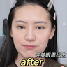 Losoki瑞士進(jìn)口眼膜京東自營淡紋眼膜貼眼袋提拉緊致抗皺淡化黑眼圈 曬單實(shí)拍圖