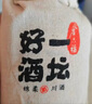 金六福  一壇好酒 2017年老酒 40.8度500ML純糧釀造四川綿柔白酒 8瓶 （整箱裝） 曬單實(shí)拍圖