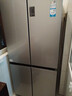 海爾（Haier）465升十字對開(kāi)四開(kāi)門(mén)電冰箱家用風(fēng)冷無(wú)霜一級能效變頻超薄BCD-465WGHTDE9S9家電國家補貼20% 曬單實(shí)拍圖