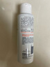 雅漾（Avene）專研溫和潔面乳100ML 深層清潔敏感肌保濕洗面奶男女效期至27.1 曬單實(shí)拍圖