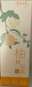 full of hope清新樹(shù)無(wú)火香薰 衣柜臥室廁所除味香薰香氛空氣清新劑 微醺橡木+柚林山風(fēng) 曬單實(shí)拍圖