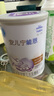 雀巢 安兒寧能恩 嬰幼兒無乳糖配方粉 400g 曬單實拍圖