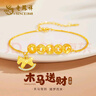 老鳳祥招財(cái)五帝錢手鏈女S925銀木馬首飾生日七夕情人節(jié)禮物送女友老婆 曬單實(shí)拍圖