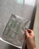 達(dá)膚妍 b5面膜PRO補(bǔ)水長(zhǎng)效保濕滋潤(rùn)修護(hù)維穩(wěn)鎖水全新升級(jí) 兩盒裝【另贈(zèng)10件】 曬單實(shí)拍圖