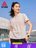 匹克polo衫女夏季速干運動跑步上衣透氣休閑翻領(lǐng)t恤寬松短袖DF652008 曬單實拍圖