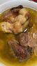 牛窩骨新鮮帶肉牛膝蓋骨帶肉牛骨頭生鮮牛肉兒童夏季必備食材批發(fā) 牛窩骨2斤 曬單實(shí)拍圖