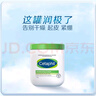 絲塔芙大白罐身體乳舒潤保濕面霜550g 不含煙酰胺 溫和好吸收 曬單實拍圖