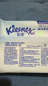 舒潔（Kleenex）濕廁紙80抽*8包囤貨裝廁紙潔廁濕巾濕紙巾廁紙濕廁紙純水濕巾 曬單實拍圖