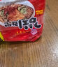paldo八道方便面飯盒面泡菜味86g熱巴同款韓國進(jìn)口泡面拉面涼面干拌面 曬單實(shí)拍圖