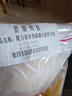 隆力奇蛇膽硫磺多效沐浴皂液抑菌除螨液體香皂洗臉洗頭沐浴男女通用 曬單實(shí)拍圖