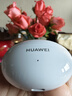 HUAWEI FreeBuds 5i 真無線入耳式降噪藍(lán)牙耳機 音樂游戲運動耳機 安卓蘋果手機通用 陶瓷白 曬單實拍圖