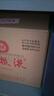 五糧液 已停產(chǎn)2020年68度 紅盒 濃香型白酒 500ml*6瓶 原箱 官方授權(quán) 曬單實拍圖