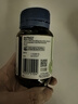 Swisse斯維詩 腸胃益生菌膠囊 350億復(fù)合益生菌養(yǎng)護腸胃腸道健康30粒/瓶 曬單實拍圖