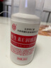 同仁堂維生素e乳液 補水保濕滋潤乳膏面霜 男女士春夏皮膚干燥護膚100ml 曬單實拍圖