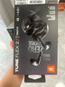 JBL TUNE FLEX2 晶噪豆二代主動(dòng)降噪真無線藍(lán)牙耳機(jī)音樂游戲入耳式半入耳式小晶豆禮物 國家補(bǔ)貼 黑色 曬單實(shí)拍圖