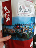 海鮮頌即食大蝦干烤蝦干蝦仁干海蝦干海產(chǎn)干貨零食干蝦海鮮特產(chǎn)源頭直發(fā) L 凈重500g 曬單實(shí)拍圖