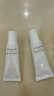 玉蘭油（OLAY）全新水光小白瓶50ml美白精華液抗糖提亮去黃補水護膚品生日禮物 曬單實拍圖