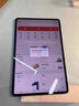 2025新款平板電腦ipad pro二合一辦公游戲畫(huà)畫(huà)學(xué)生學(xué)習機便宜百元 深海藍【全新未拆封+旗艦芯】 8G+512G【全網(wǎng)通5G】 套餐一【平板全套+送藍牙耳機】 曬單實(shí)拍圖